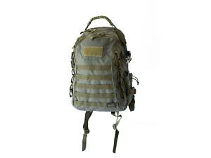 Рюкзак Tramp Tactical green 50л UTRP-043