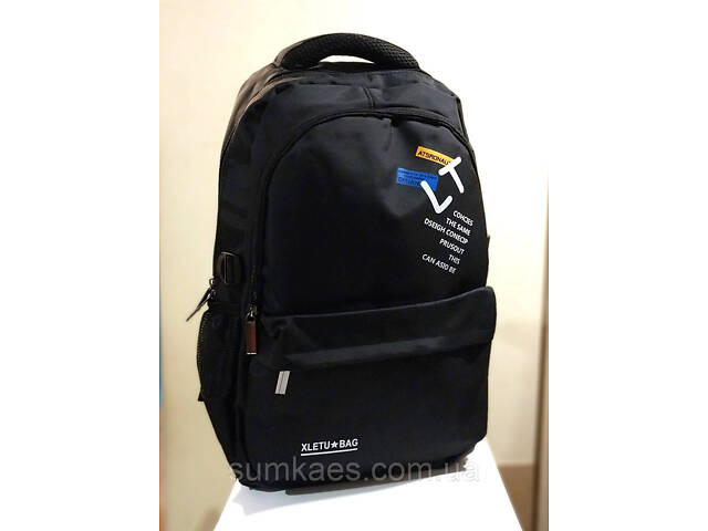 Рюкзак Xletu X316
