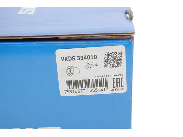 С/блок передн.важеля з кронштейном лів./прав.задн. С-MAX,Focus II 04- SKF VKDS334010 Volvo C70, V50, C30, S40; Ford Focu - Фото 4