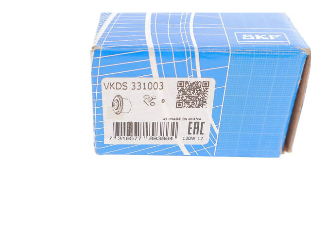 С/блок переднього важеля Golf,Touran,Octavia SKF VKDS331003 Volkswagen Passat, Jetta, Golf, Caddy, Tiguan, Scirocco, Sha - Фото 3