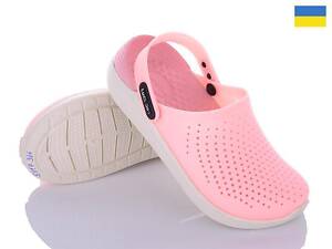 Сабо крокси жіночі медичні розмір 38 рожевий/білий - Взуття ЕВА Luckline 5117-366 (36-41)