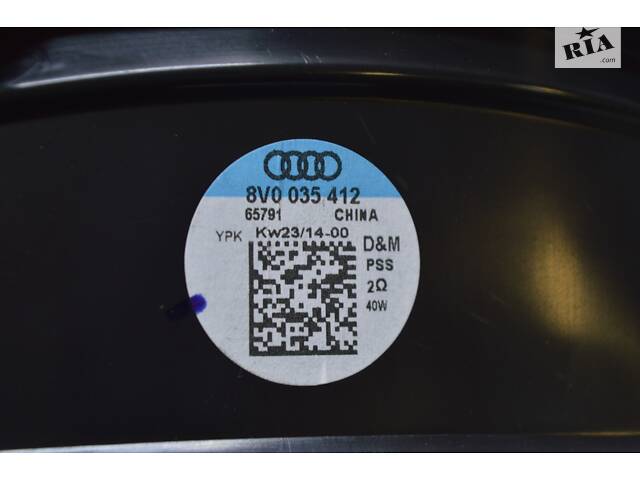 Сабвуфер Audi A3 8V 15-20 4d, 5d 8V0-035-412-B