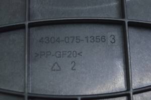 Сабвуфер лівий BMW X3 G01 18-21 Harman Kardon (01) 65136811959