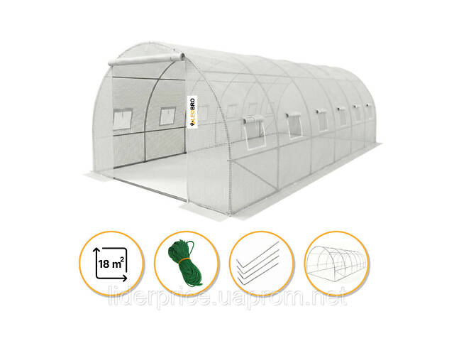 Садова теплиця парник LEOBRO Garden 18м2 White (LB-G105-WHT), Оригінал! - Фото 1