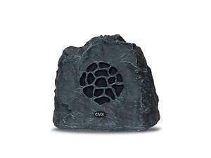 Садова водозахищена акустична система CMX GSK-630B