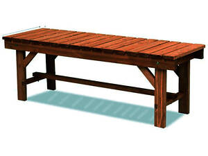 Садова лавка 'Слонім 120' савоярді