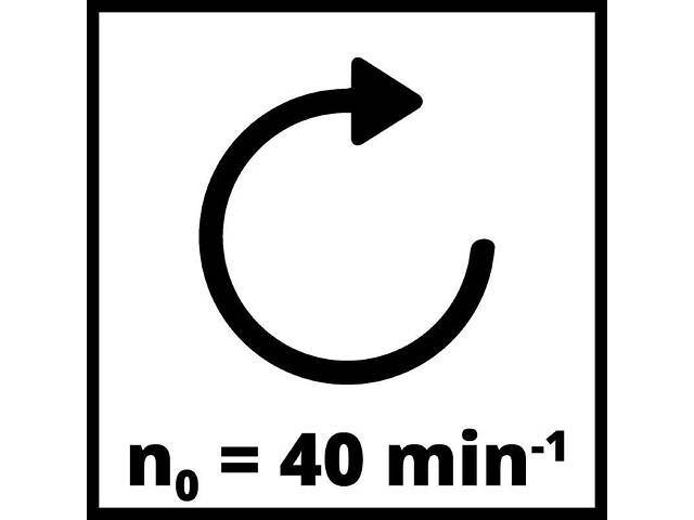 Садовий подрібнювач (шредер) Einhell GC-RS 60 CB : 2800 Вт, 40 об/хв, макс гілки: 45 мм - Фото 5