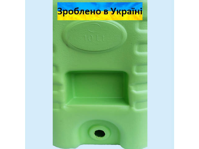 Садовый рукомойник 15 л пластиковый бак с краном для дачи устойчивый к ультрафиолету и коррозии зеленый цвет - Фото 2