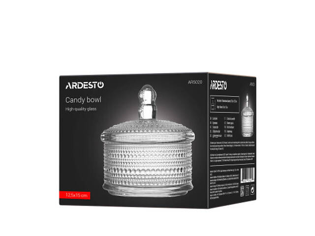 Цукорниця Ardesto Verbena, 12.5 х 15 см, скло, прозорий (AR5020) - Фото 5