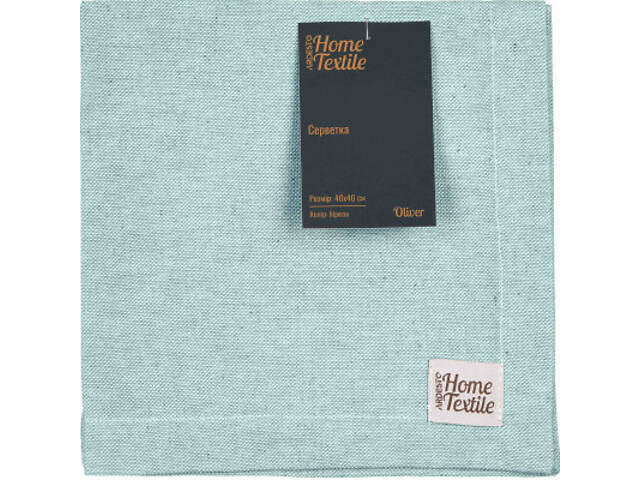 Серветка на стіл Ardesto Oliver, 40х40 см 100% бавовна, бірюза (ART06OT) - Фото 1