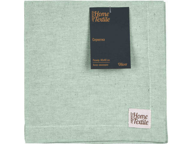 Серветка на стіл Ardesto Oliver, 40х40 см 100% бавовна, аквамарин (ART06OA) - Фото 1