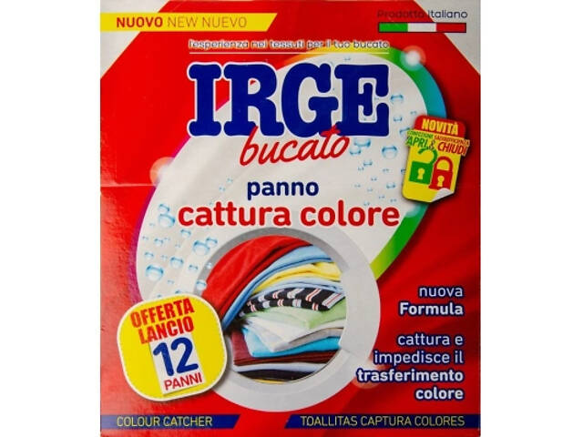 Серветки для прання Irge Пастка для кольорових речей 12 шт. (8021723044616) - Фото 1