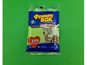 Салфетки для уборки 'Фрекен Бок Фламенко' (3шт+1) (1 пач)