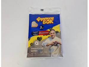 Салфетки для уборки 'Фрекен Бок Фламенко' (3шт) (1 пачка)