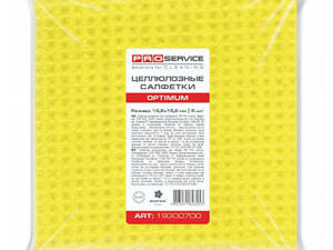 Серветки для прибирання PRO service Optimum целюлозні Жовті 5 шт. (4823071623253)