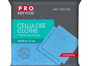 Серветки для прибирання PRO service Professional целюлозні Сині 5 шт. (4823071625509)