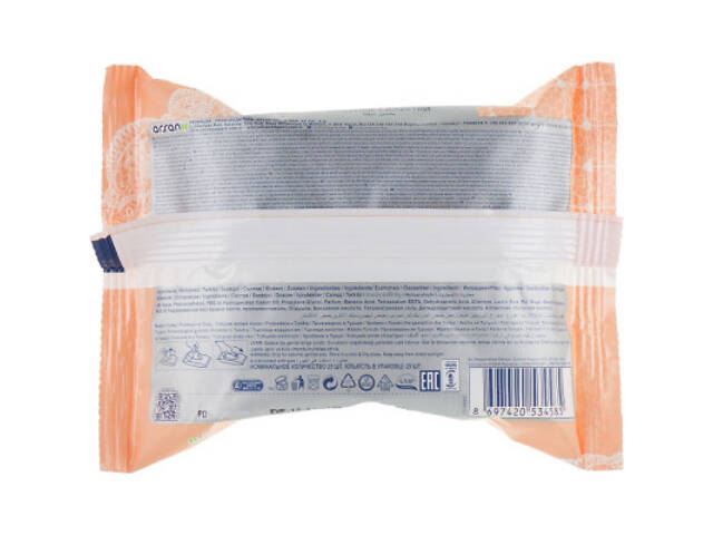 Серветки для інтимної гігієни Ultra Compact Intimate з клапаном 25 шт. (8697420534585) - Фото 2