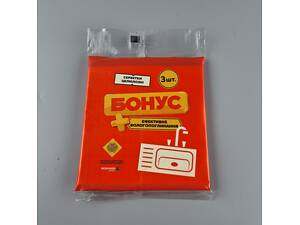 Салфетки целлюлозные 15*15 (3шт) Бонус+ (1 пачка)