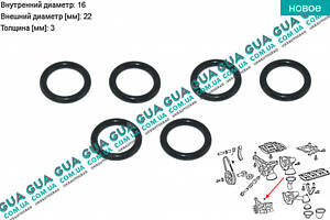 Сальник/ущільнювальне кільце масляного насоса 0199978048 Mercedes/МЕРСЕДЕС SPRINTER 2000-2006/СПРИНТЕР 00-06, Mer