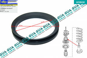 Сальник / прокладка подшипника переднего амортизатора 0355505 Citroen / СИТРОЭН JUMPER 1994-2002 / ДЖАМПЕР 1, Citroen /