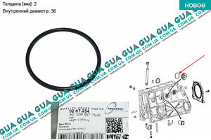 Сальник / уплотнительное кольцо / прокладка заглушки блока цилиндров ( пробки двигателя ) 1шт 0267254 Mercedes / МЕРСЕД