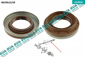 Сальник хвостовика редуктора заднього моста 40x70x11/18 1009918 Mercedes/Mercedes SPRINTER 1995-2000/СПРИНТЕР 95-00,