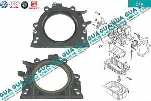 Сальник колінвала задній ( кільце ущільнювача колінчастого валу ) ( під датчик ) 045103173 VW/ВОЛЬКС ВАГЕН TRANSPORTER
