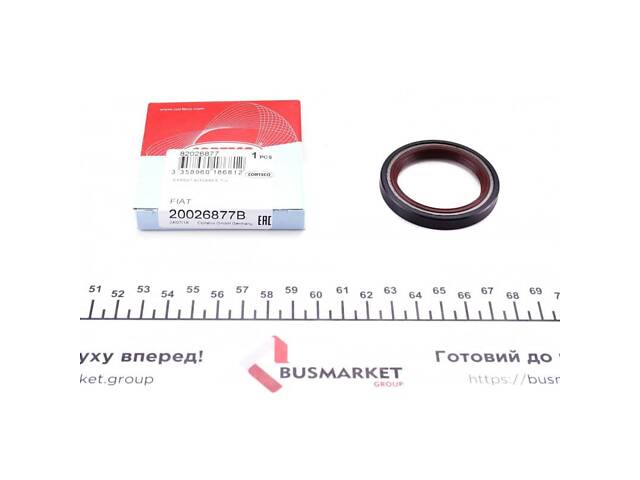 Сальник полуоси (L) PSA Jumpy/Expert 2.0 HDi 00-06/Renault (40x54x6.8)