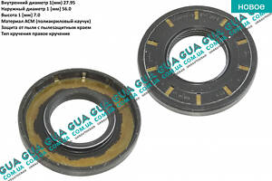 Сальник правой полуоси ( 27.95x56x7 ) 01029132B Citroen / СИТРОЭН JUMPY 1995-2004 / ДЖАМПИ 1, Citroen / СИТРОЭН JUMPY II