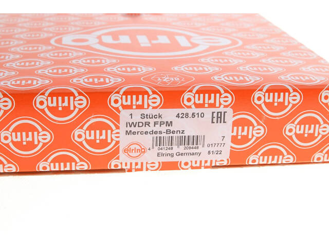 Сальник колінчастого валу ELRING 428510 Mercedes B-Class, A-Class A2660110132, A2660110332, 2660110332 - Фото 6