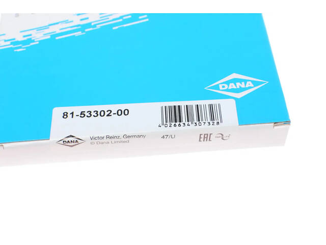 Сальник колінчастого валу Victor Reinz 815330200 Toyota Corolla, Carina, Avensis, Celica 9031170007, 9031170004 - Фото 4