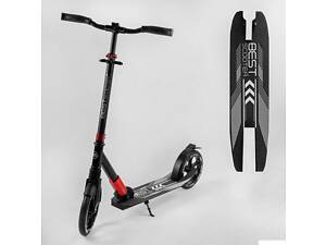 Самокат алюминиевый &quot;Best Scooter&quot; 11391 (2) колеса PU, d переднего колеса - 230мм, d заднего колеса - 215мм,