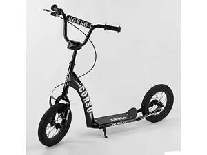 Самокат CR-T 1707 &quot;Corso&quot; колеса надувні 12``, ручне переднє гальмо