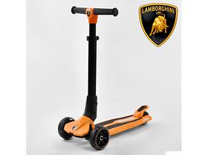 Самокат Lamborghini триколісний LB - 10200 складане алюмінієве кермо, колеса PU зі світлом, в коробці