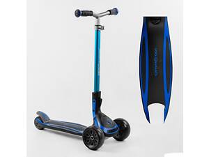 Самокат трехколесный Best Scooter G-21102 MAXI (4) складной алюминиевый руль, передние колеса PU 135х50мм. заднее 80х50м