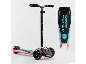 Самокат трехколесный Best Scooter HW-00308 MAXI (6) съемный алюминиевый руль, передние колеса PU 120х45мм, заднее 80x50м