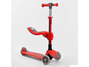 Самокат триколісний Т-06188 Best Scooter, ЧЕРВОНИЙ, З СИДІННЯМ, складне алюмінієве кермо, 4 колеса PU зі світлом, d = 12