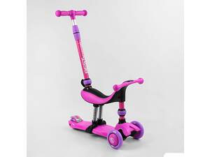 Самокат-велобег 3в1 трехколесный BS-26566 (4) Best Scooter, 3 колеса PU со светом, сидение, амортизаторы, родительская р
