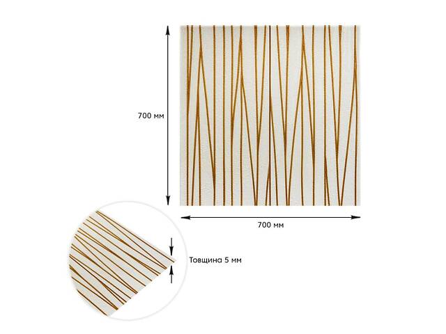 Самоклеюча 3D панель цегла золоті стрічки 700х700х5мм (440) SW-00001184 - Фото 3