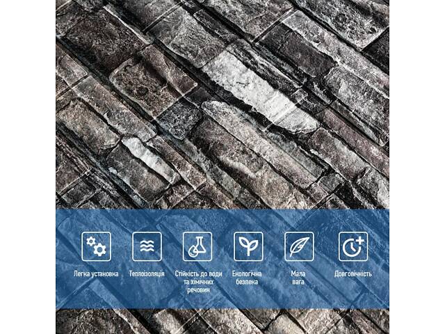 Самоклеящаяся декоративная 3D панель под кирпич серый песчаник 700x770x5мм (059) SW-00000178 - Фото 4