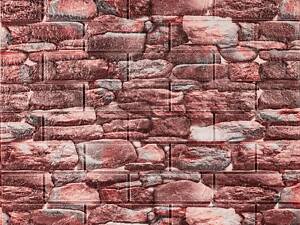 Самоклеящаяся декоративная 3D панели 700х770х5мм Матовый камень (060M) SW-00000635