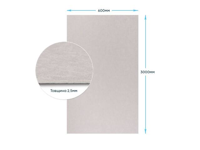 Самоклеюча гнучка шовкова штукатурка в рулоні 600х3000х2,5мм Перлинний сірий SW-00002998 - Фото 3