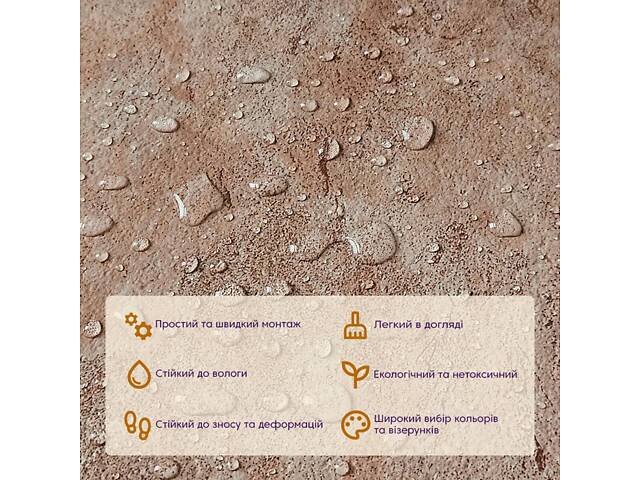 Самоклеящаяся LVT плитка 457*457*1.5mm (D) SW-00002457 - Фото 5