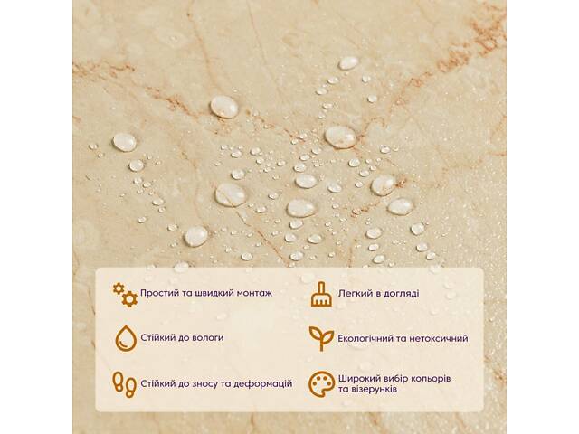 Самоклеящаяся LVT плитка 457*457*1.5mm (D) SW-00002462 - Фото 5