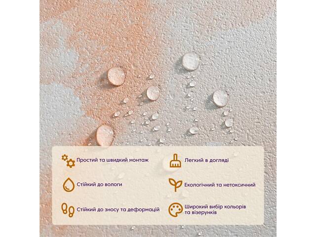 Самоклеюча LVT плитка 457*457*1.5mm (D) SW-00002459 - Фото 6