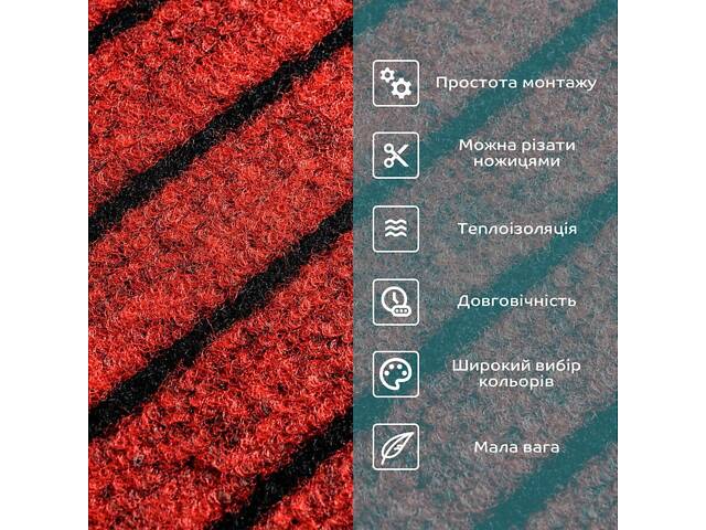 Самоклеюча плитка під ковролін бургунді 300*300*4,5MM (D) SW-00002486 - Фото 4