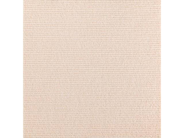 Самоклеящаяся плитка под ковролин молочный 300*300*4,5MM (D) SW-00002482 - Фото 1