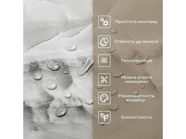 Самоклеюча стінова PET плитка 600*300*2mm (D) SW-00001681 - Фото 5