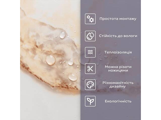 Самоклеящаяся стеновая PET плитка 600*300*2mm (D) SW-00002641 - Фото 4