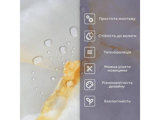 Самоклеюча стінова PET плитка у рулоні 600*3000*2mm (D) SW-00002430 - Фото 4
